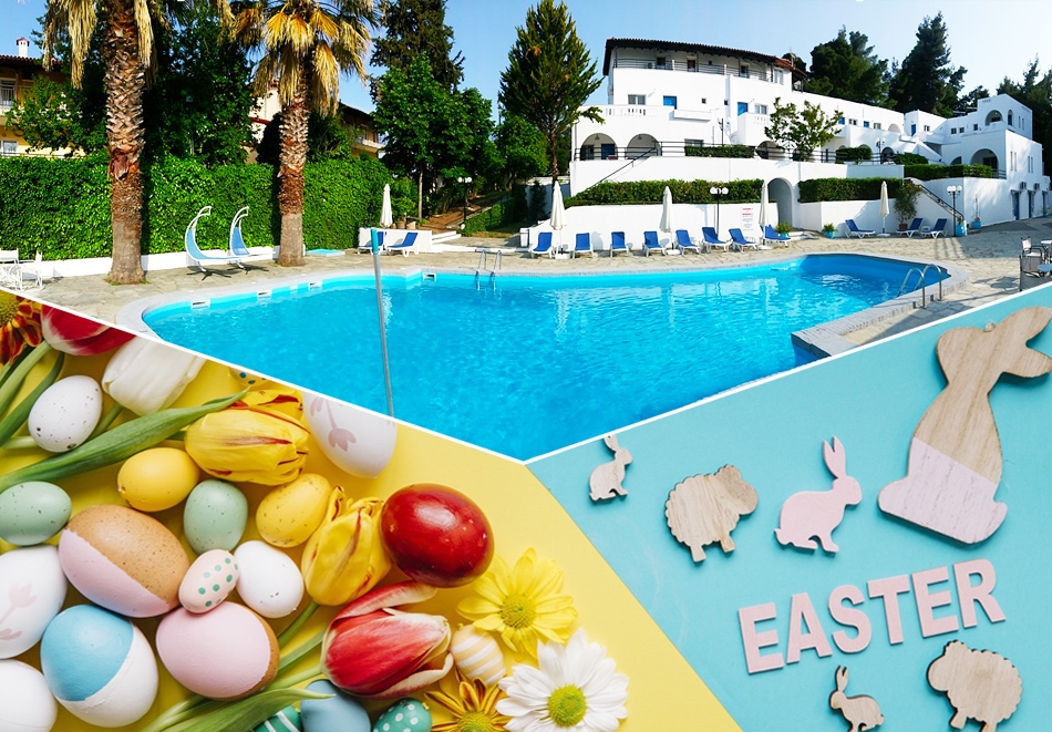 Великден в Криопиги, Гърция! 3 или 5 нощувки на човек със закуски и вечери от хотел Theo Bungalows Asteri Hotel + доплащане за празничен обяд и вечеря