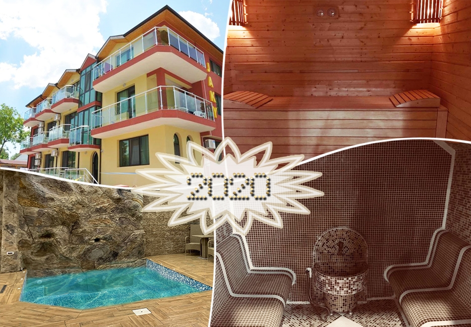 Нова Година в Кранево! 1 или 3 нощувки на човек със закуски + Новогодишна вечеря с музика на живо + топъл басейн и релакс зона от хотел Жаки