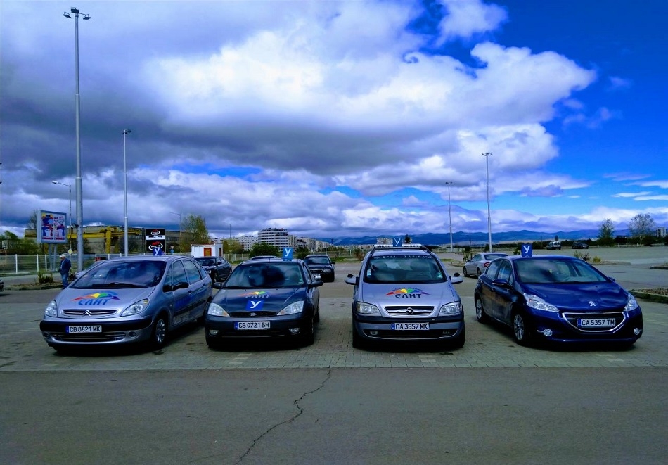 Шофьорски курс категория В  само за 250 лв. от автошкола към Академия Елит, София