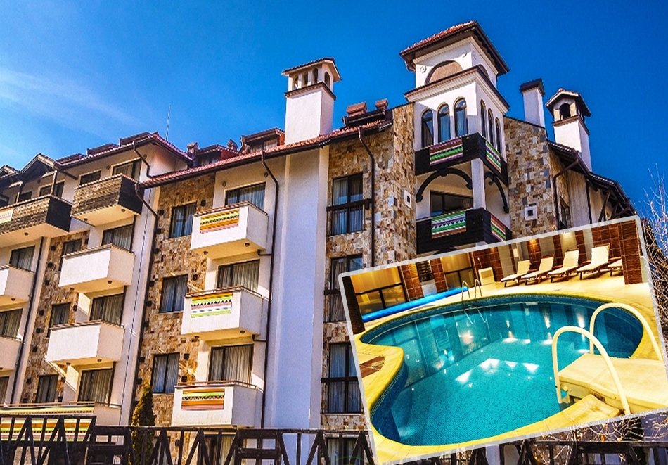 Нощувка на човек със закуска + басейн и сауна в  апарт хотел Дрийм***, Банско