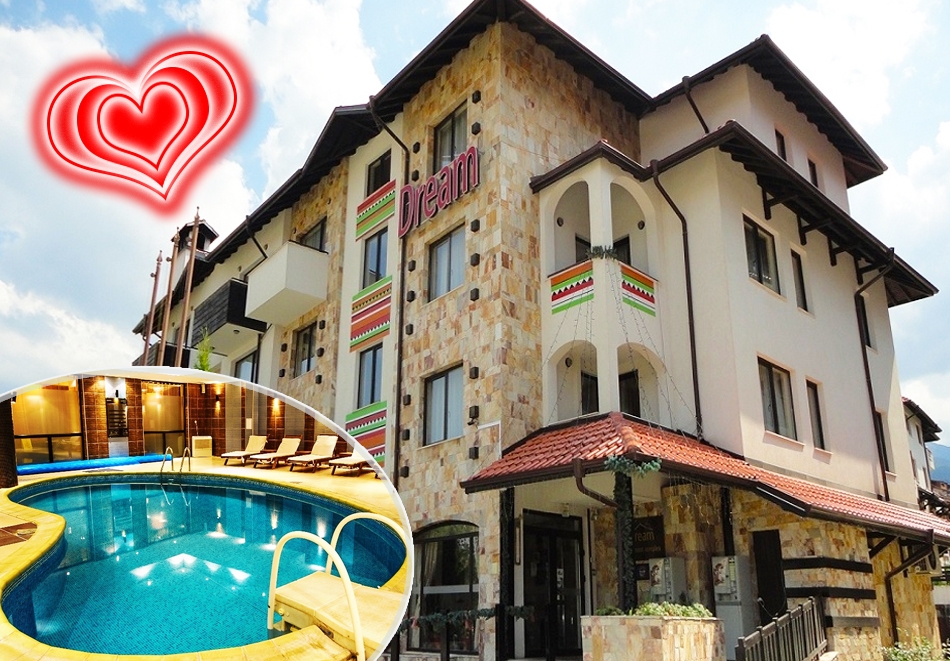 Свети Валентин в Банско! 2 нощувки за двама със закуски +  романтична вана + басейн и сауна в  апарт хотел Дрийм***, Банско