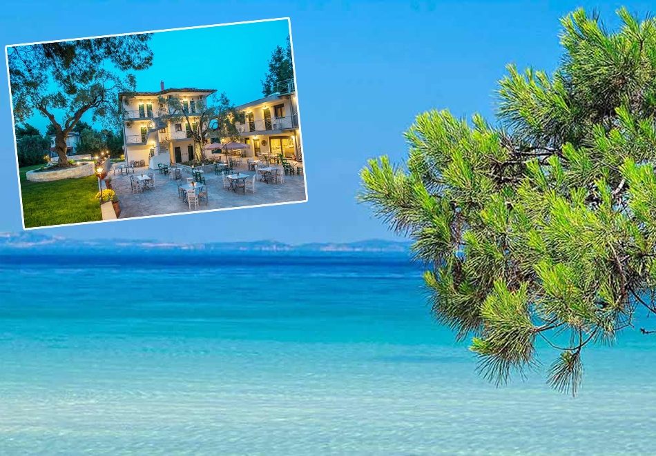 Ранни записвания за лято 2020 в Касандра, Халкидики, Гърция! Нощувка със закуска за двама в Mirabilia Botique Hotel