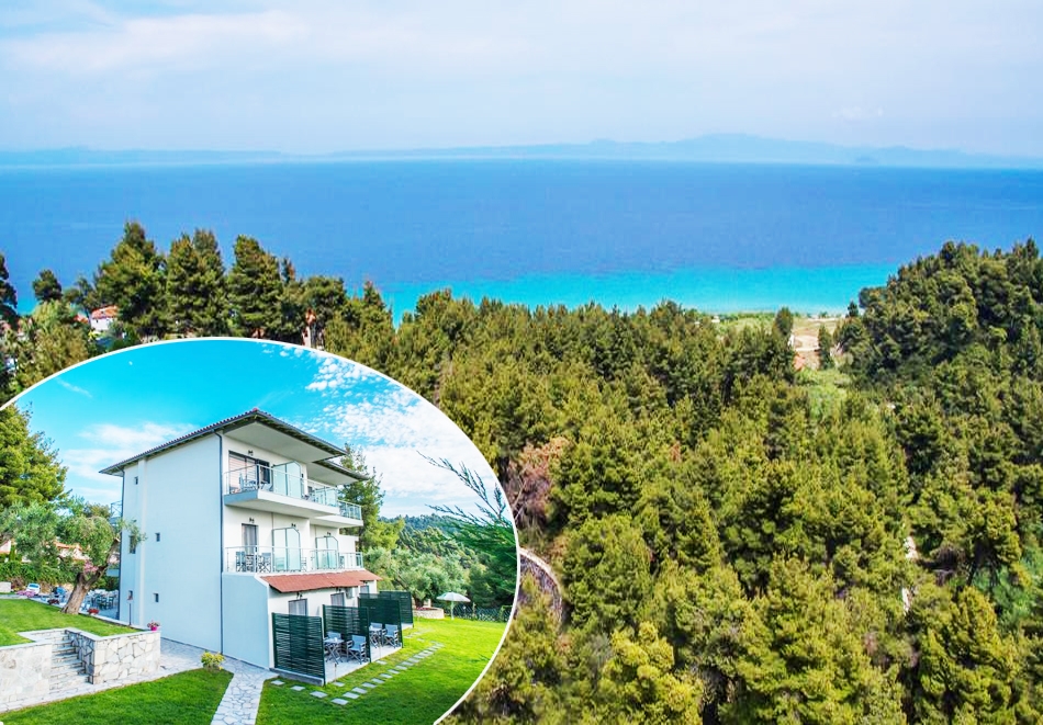 Ранни записвания за ТОП СЕЗОН в Касандра, Халкидики, Гърция! Нощувка със закуска за двама в Mirabilia Botique Hotel