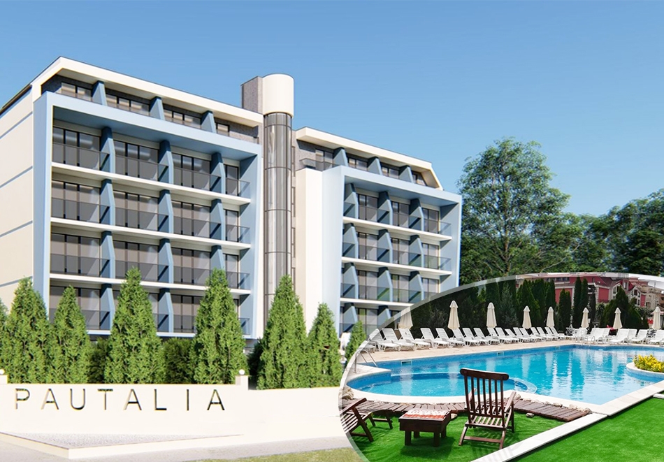 Лято 2020 в Слънчев Бряг! Нощувка на човек на база All inclusive + басейн в РЕНОВИРАНИЯ хотел Пауталия
