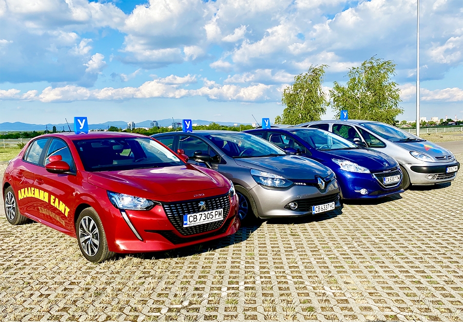 Опреснителен шофьорски курс за категория В - 10 учебни часа от Академия Елит, София