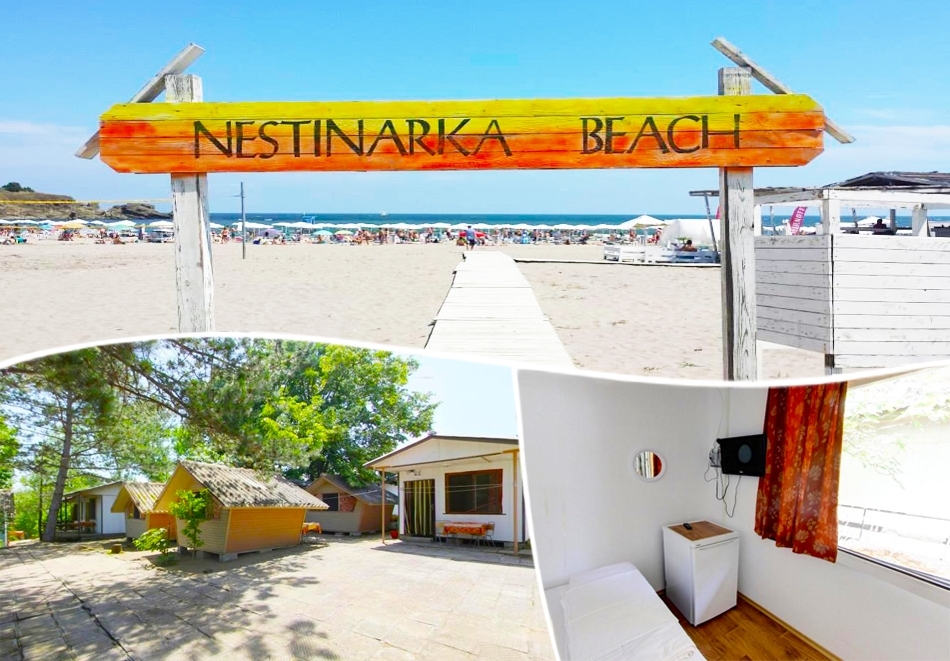 Лято в Царево на ТОП ЦЕНА!  Нощувка на човек в самостоятелни бунгала Калина, Къмпинг Нестинарка