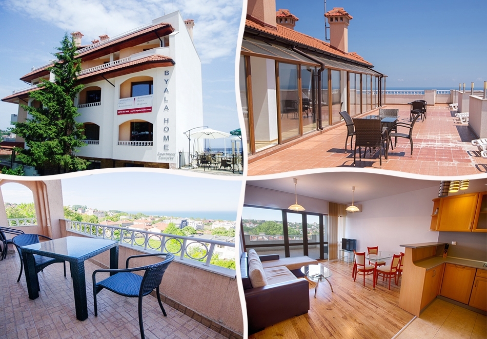 1 или 5 нощувки за до 6-ма човека от Апартаментен комплекс Бяла Хоум, Бяла