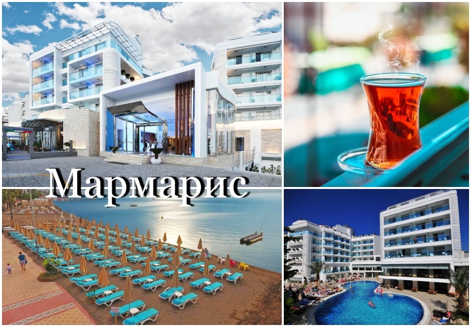 Почивка в Мармарис, Турция! 5 или 7 нощувки на човек на база All Inclusive в BLUE BAY PLATINUM HOTEL 5*+басейни+водни пързалки.Дете до 12 г. безплатно!Собствен транспорт