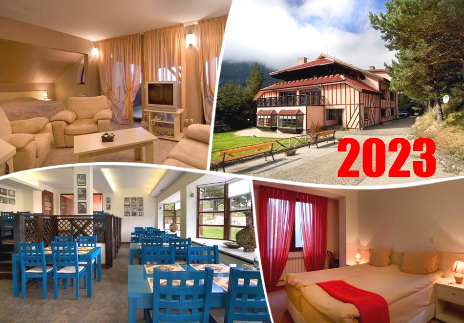 Нова година в Паничище! 3 нощувки на човек със закуски и вечери, едната празнична в хотел Теменуга