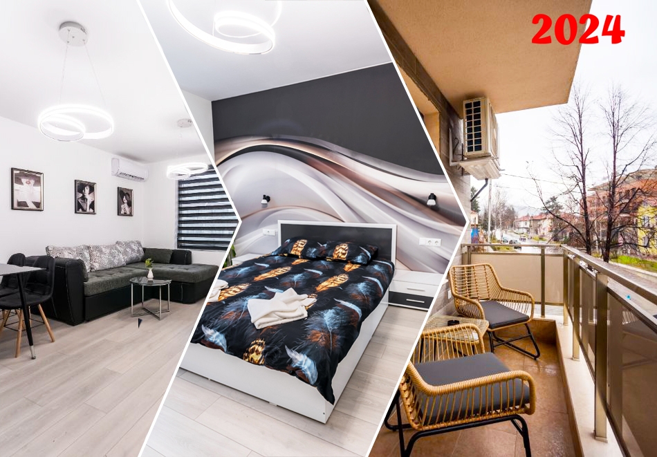 Нова Година във центъра на Велинград. 3 нощувки за 2-ма от апартамент за гости Дриймс. Дете до 12г. - безплатно