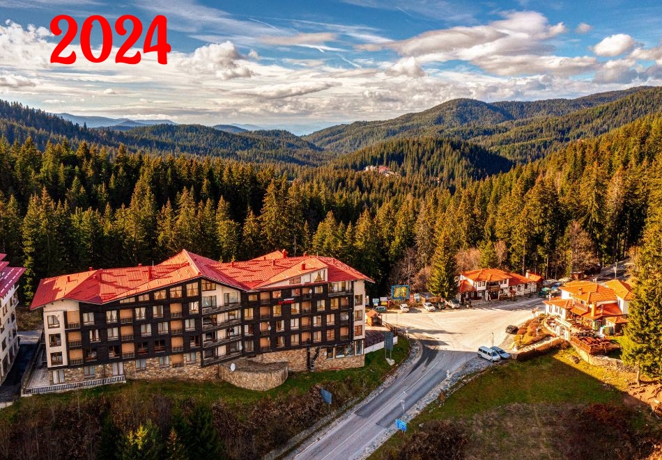 Нова година в Пампорово! 3 нощувки на човек в новооткрития Свети Трифон