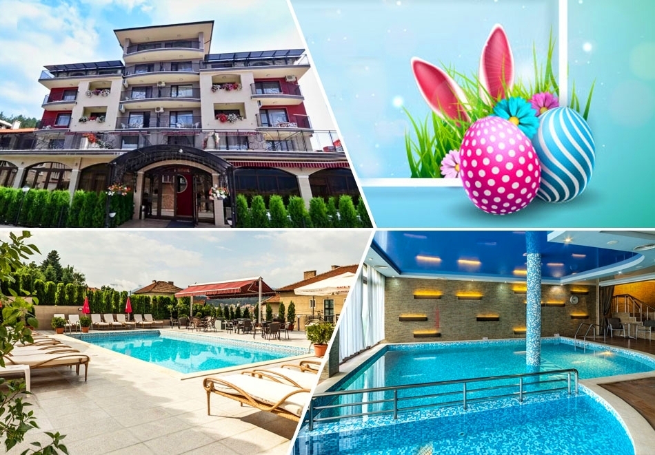 Великден във Велинград! 4 или 5 нощувки със закуски и вечери за двама, трима или четирима + празнична програма + релакс зона от хотел Енира****