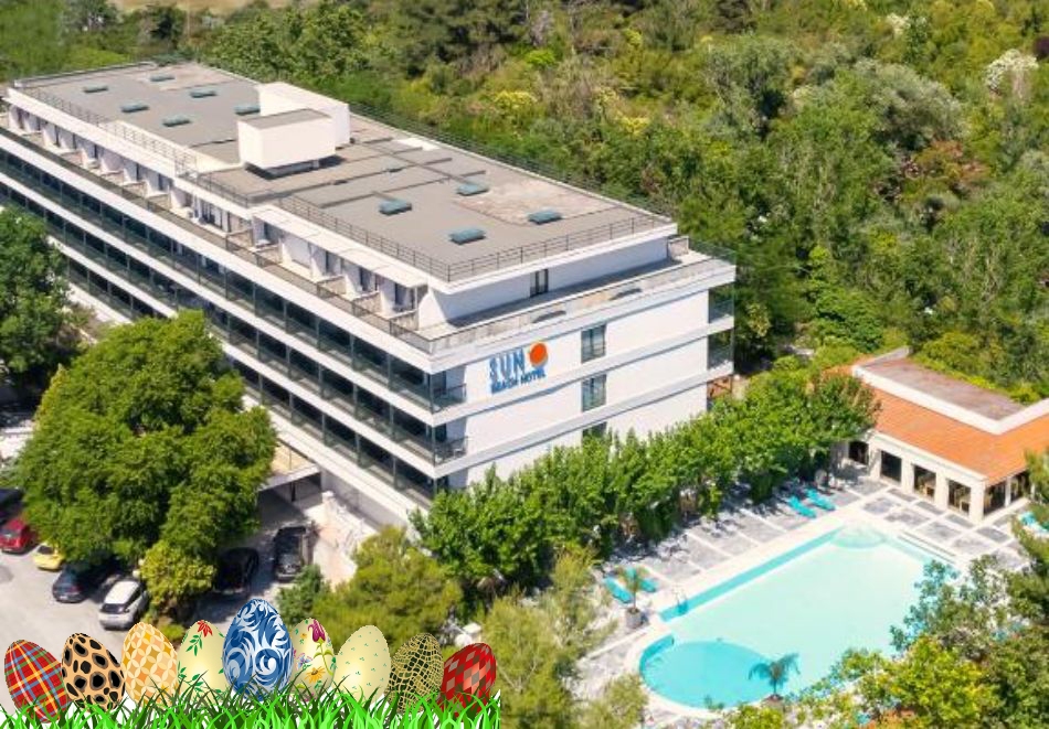 Великден в Sun Beach Hotel, Агия Триада, Гърция! 3 нощувки на човек със закуски, 2 вечери + Великденски обяд с жива музика