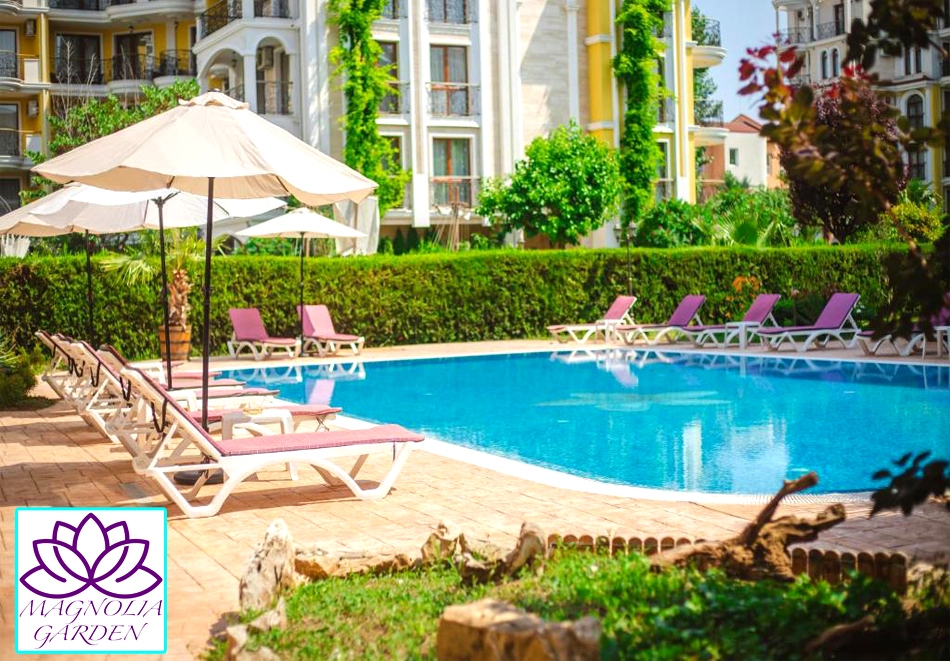 All Inclusive + басейн в Апарт хотел Магнолия Гардън, Слънчев бряг. Дете до 11.99г - безплатно! Безплатен паркинг!
