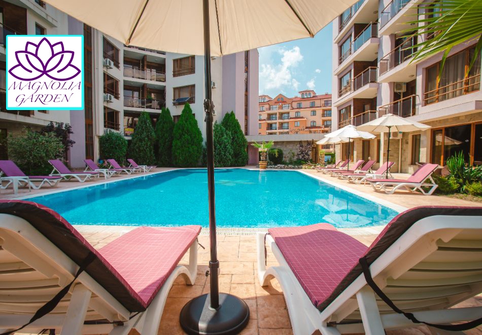 All Inclusive + басейн в Апарт хотел Магнолия Гардън, Слънчев бряг. Дете до 11.99г - безплатно! Безплатен паркинг!