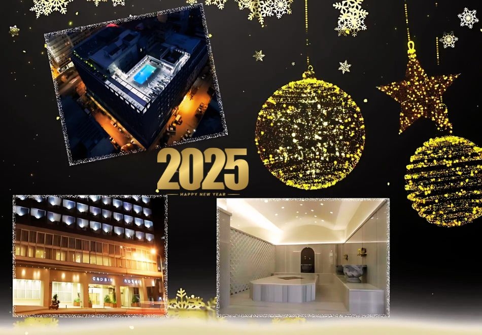 Нова Година в Солун, Гърция! 3 или 4 нощувки на човек със закуски и вечери в Capsis Hotel Thessaloniki****. Доплащане по желание за Празнична вечеря с жива музика!
