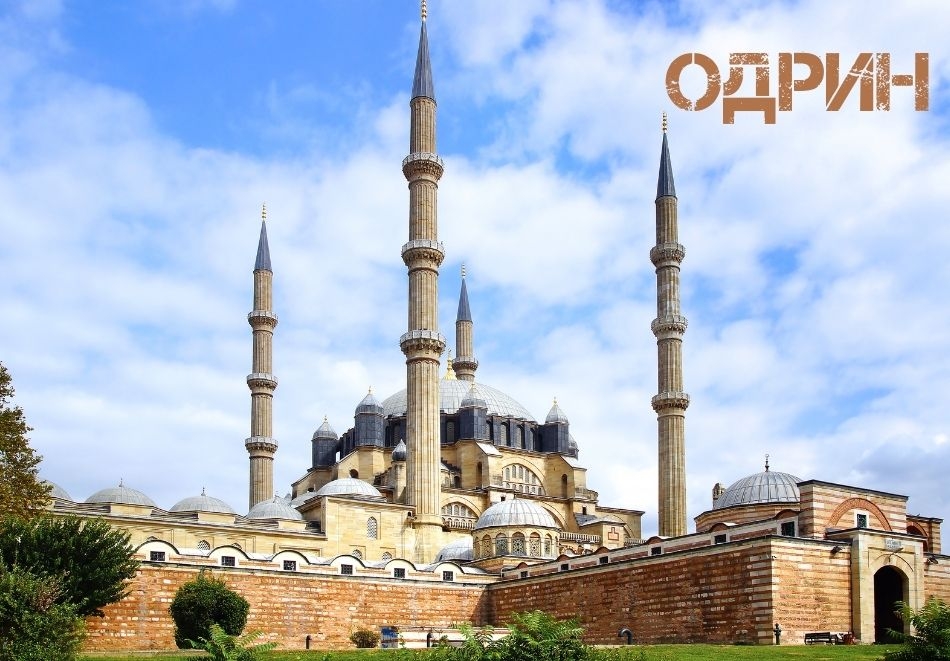 Еднодневна екскурзия за един човек до Люлебургас и Одрин, Турция + автобусен транспорт с нощен преход