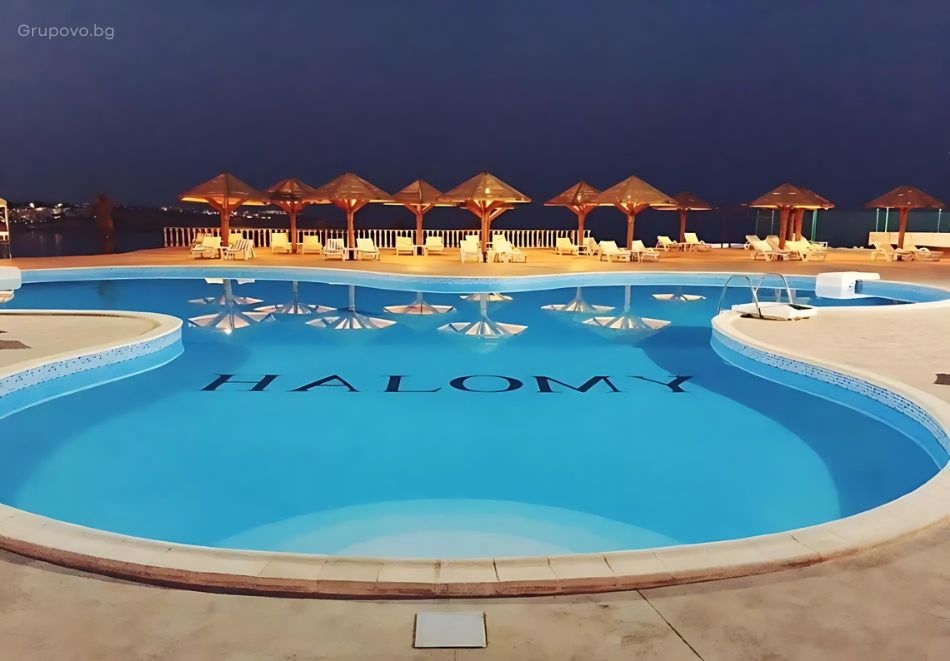 Ранни записвания за 2025 в Шарм Ел Шейх, Египет! Полет от София + 7 All inclusive нощувки на човек в GRAND HALOMY RESORT