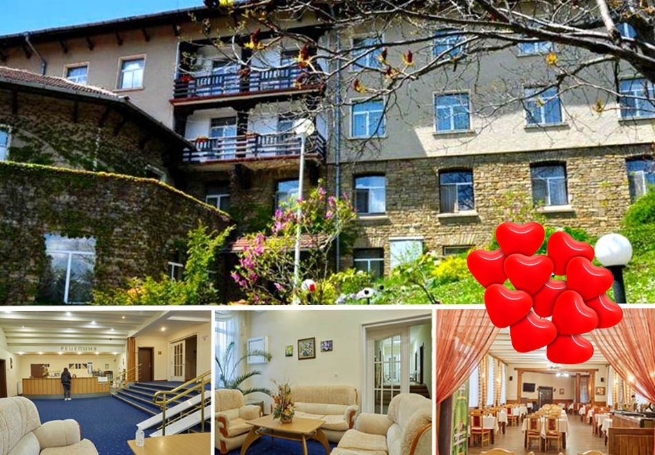 Свети Валентин, край Габрово! 2 нощувки на човек със 2 закуски, 1 обяд и 2 вечери, едната Празнична + парна баня и джакузи от хотел Люляците