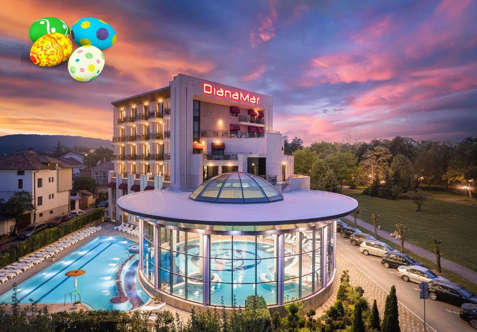 Великден в Павел баня! 3 нощувки на човек със закуски и вечери + 2 минерални басейна и СПА в Балнеохотел Дианамар 5*