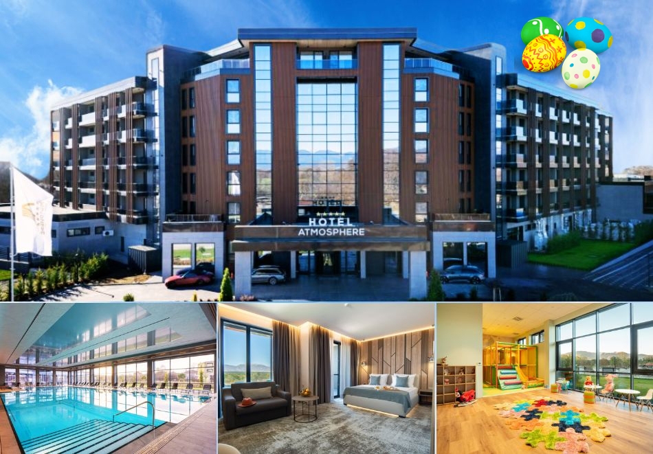 Великден в Павел баня! 3 нощувки на човек със закуски и вечери + басейн с минерална вода и СПА в новооткрития балнеохотел Атмосфера 5*. Със специалното участие на звездата Глория!!!