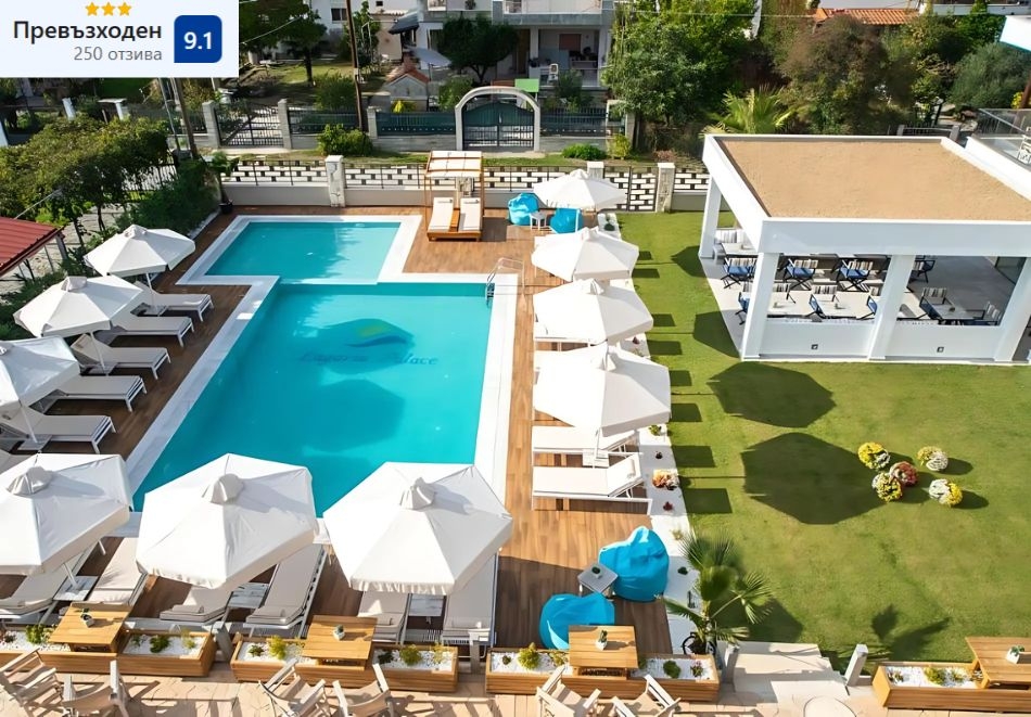 Почивка в Аспровалта, Гърция! Нощувка за ДВАМА със закуска + басейн в Lagaria Hotel II & Apartments