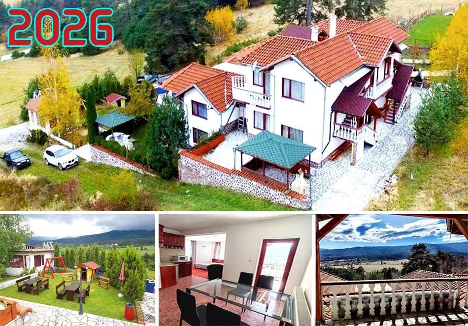 Нова година в Цигов чарк! 3 нощувки за група от 24 човека и ползване на оборудвана механа от Комплекс 7М. Допускат се домашни любимци!