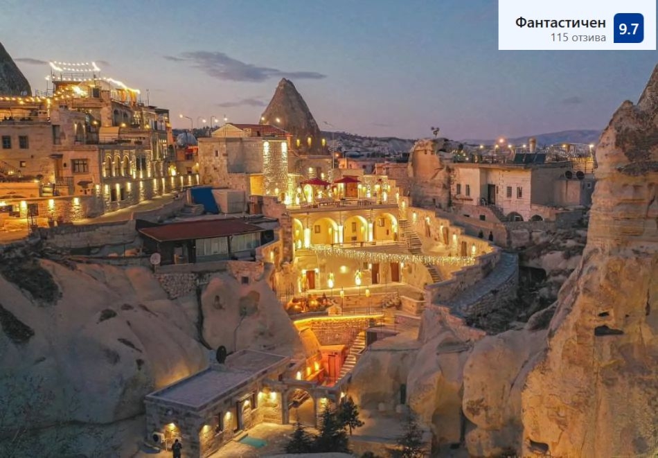 Екскурзия до Кападокия, Турция: Чартърен полет от София + 4 нощувки на човек със закуски в LOGOS CAVE CAPPADOCIA + екскурзия до крепостта Учхисар Калеси и Аванос!