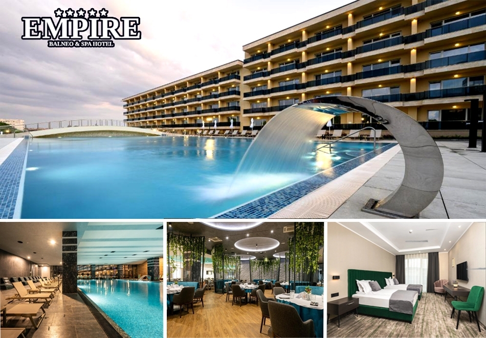 Уикенд в Хисаря! 2 нощувки на човек със закуски и вечери + вътрешни минерални басейни и СПА зона от СПА хотел Империя*****