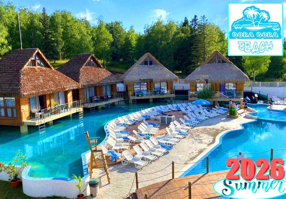 Ранни записвания за лято 2026г. в Комплекс Бора Бора, Сапарева Баня! Нощувка на човек със закуска + 3 минерални басейна и джакузи