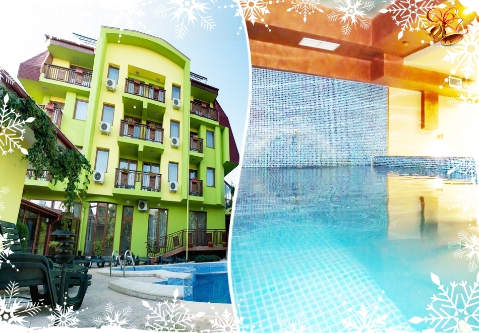 Коледа в сърцето на Хисаря! 3 нощувки на човек със закуски и вечери, едната с DJ + басейн и релакс пакет в хотел Грийн Хисаря