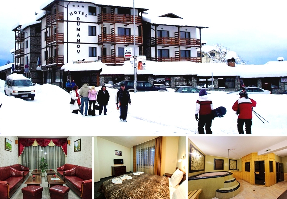 Нощувка на човек с възможност за закуска и вечеря + релакс зона в хотел Думанов, Банско