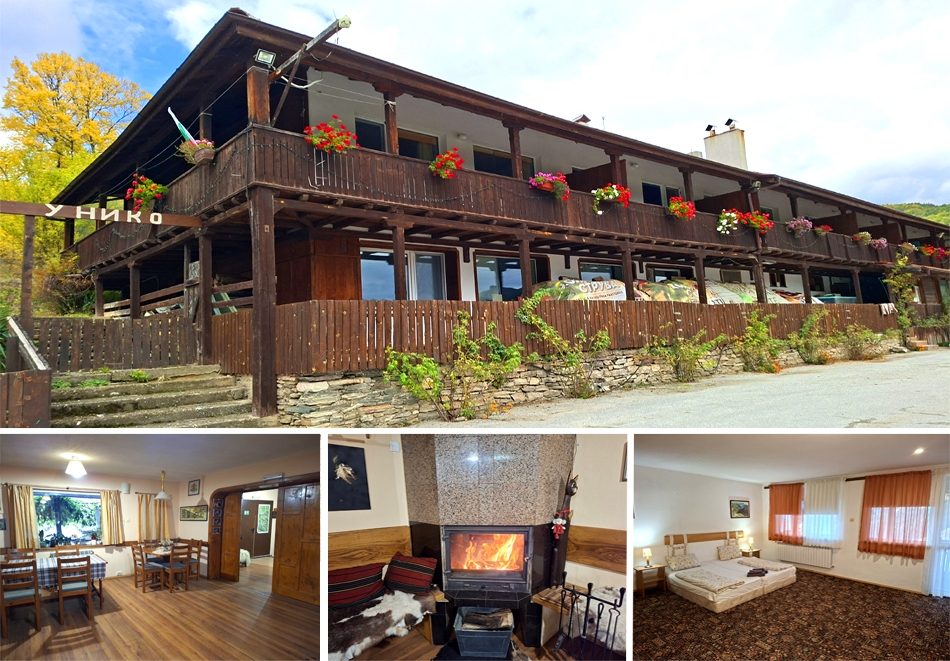 Уикенд до Пампорово! Нощувка за 24 човека + домашна закуска и ползване на трапезария с камина и напълно оборудвана кухня от Къща за гости У Нико, Орехово