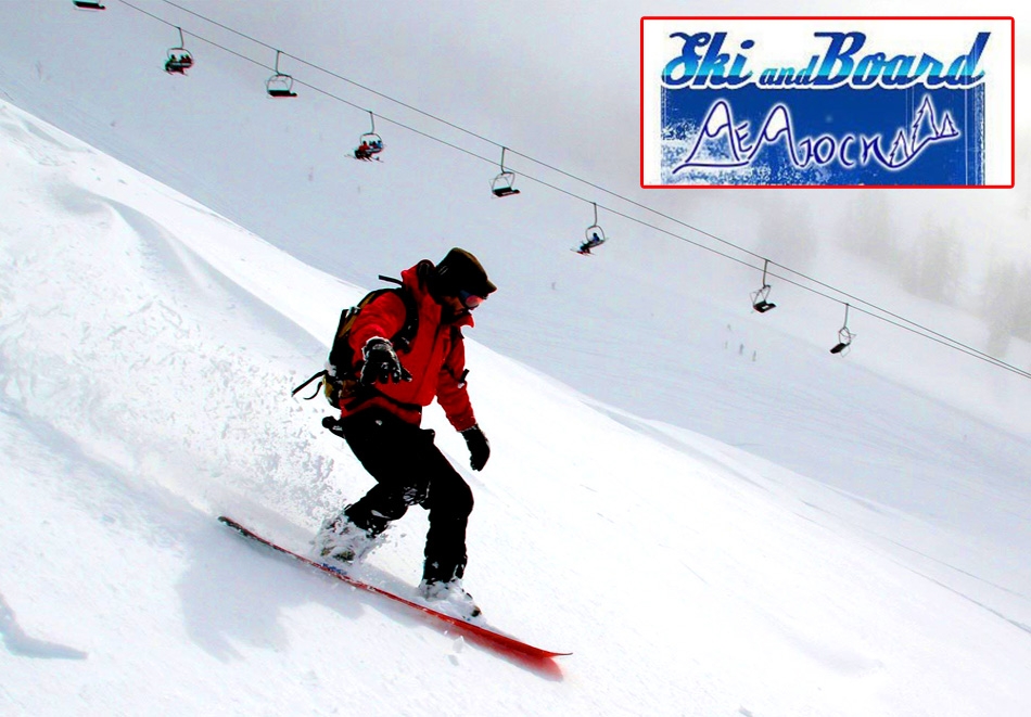 Половин ден или еднодневно обучение по Сноуборд за деца или възрастни на Витоша от Ски училище ДеЛюси