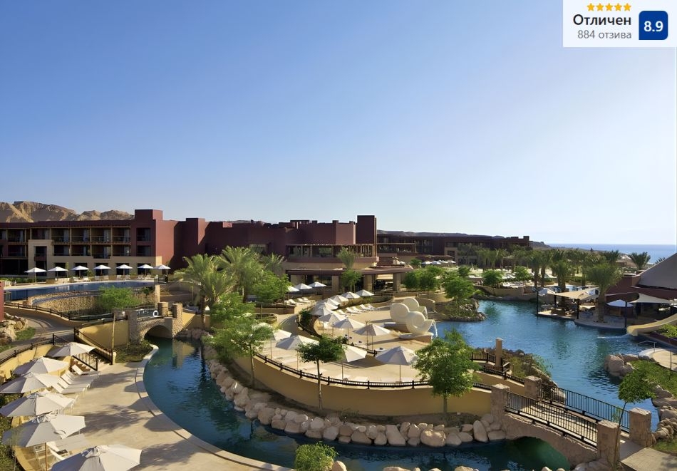 Почивка в Йордания! Самолетен билет + 4 нощувки със закуски на човек в Movenpick Tala bay 5*. Възможност за допълнителни екскурзии.