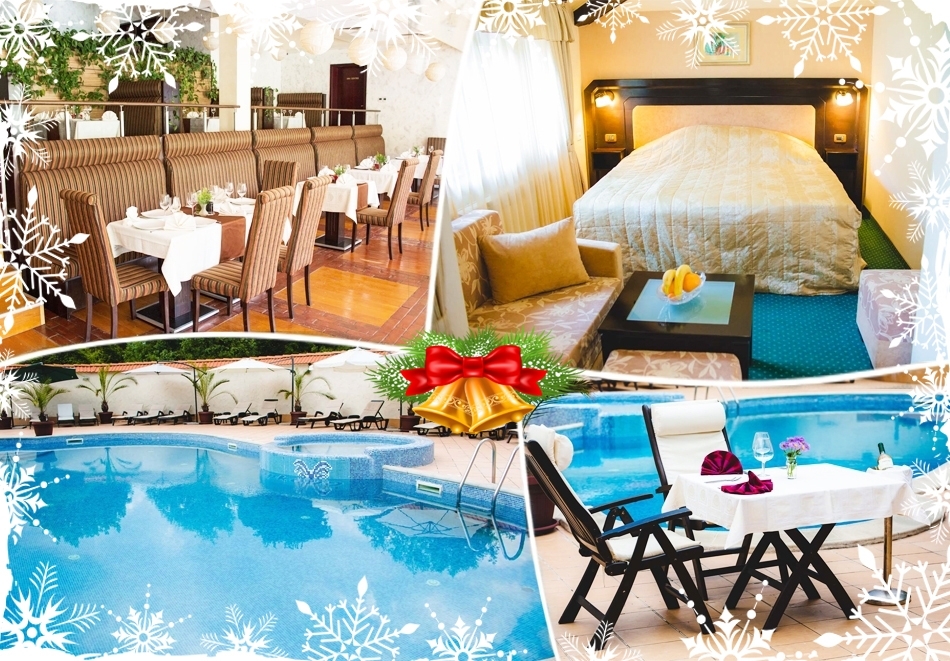 Коледа в Шипковски минерални бани! Нощувка на човек със закуска и вечеря + минерален басейн и релакс център в Семеен хотел Шипково