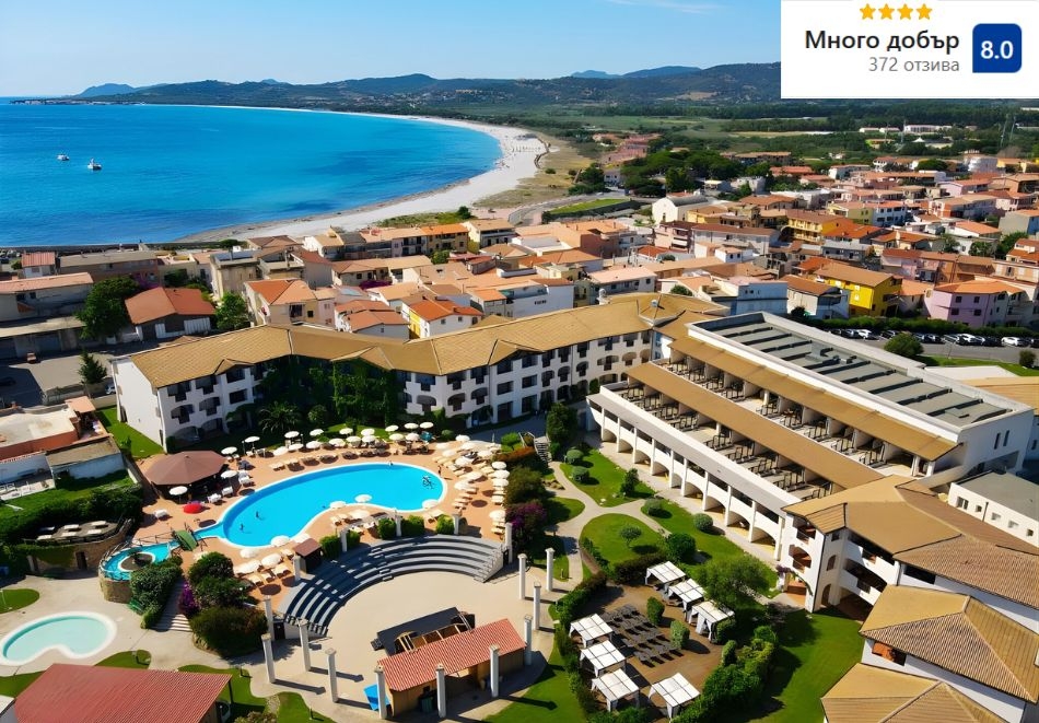 Почивка в тюркоазена Сардиния, Италия: Полет от София + 7 нощувки на човек на база All Inclusive Soft в Calla Della Torre Superior 4*