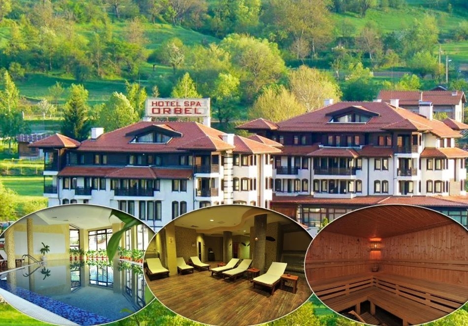 От януари в Добринище: 2+ нощувки на човек със закуски и вечери + минерален басейн и релакс пакет в хотел Орбел****