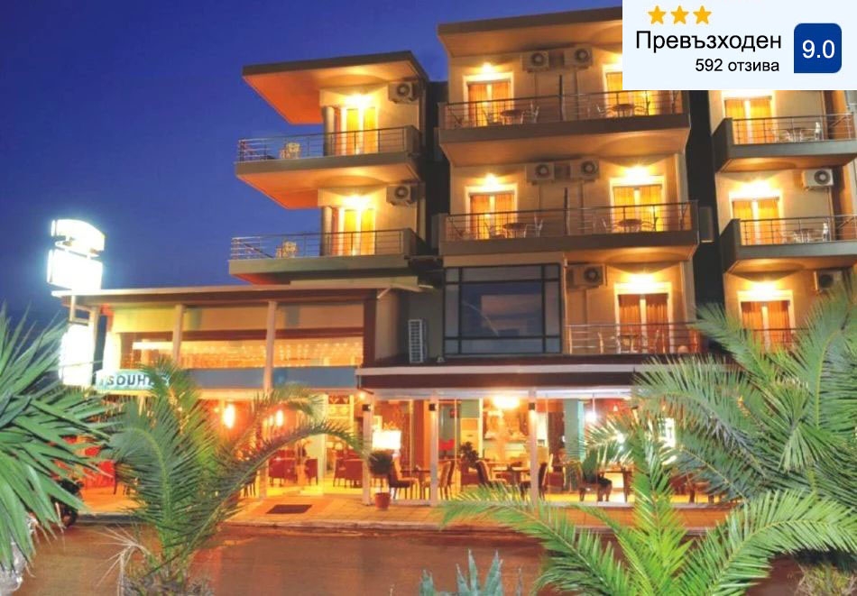 Ранни записвания на 50м. от плажа в Паралия Катерини, Гърция: Нощувка на човек със закуска + възможност за вечеря в хотел Porto Del Sol