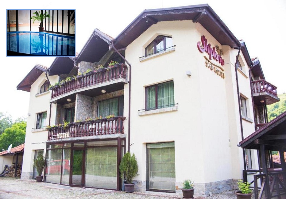 02.01 - 31.03 релакс в Шипковски минерални бани: Нощувка на човек със закуска и вечеря + външен минерален басейн и релакс център в Семеен Хотел Шипково