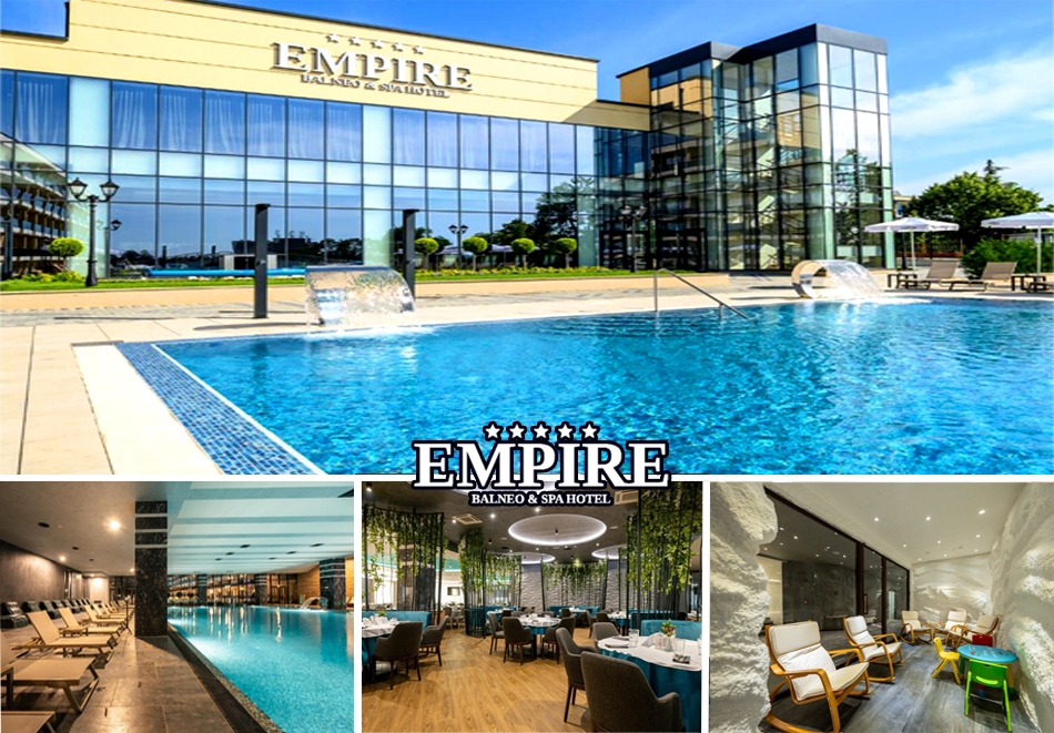 Делник през януари в Хисаря: Нощувка на човек със закуска и вечеря + вътрешни минерални басейни и СПА зона от СПА хотел Империя*****