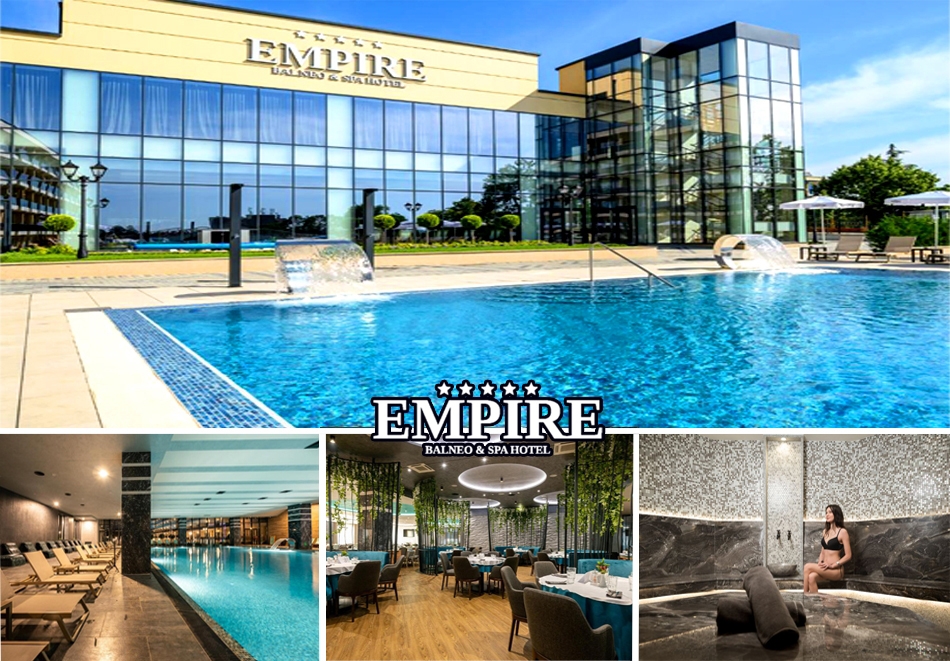 Междусрочна детска ваканция от 30.01 до 02.02 в Хисаря: Нощувка на човек със закуска и вечеря + вътрешни минерални басейни и СПА зона от СПА хотел Империя*****