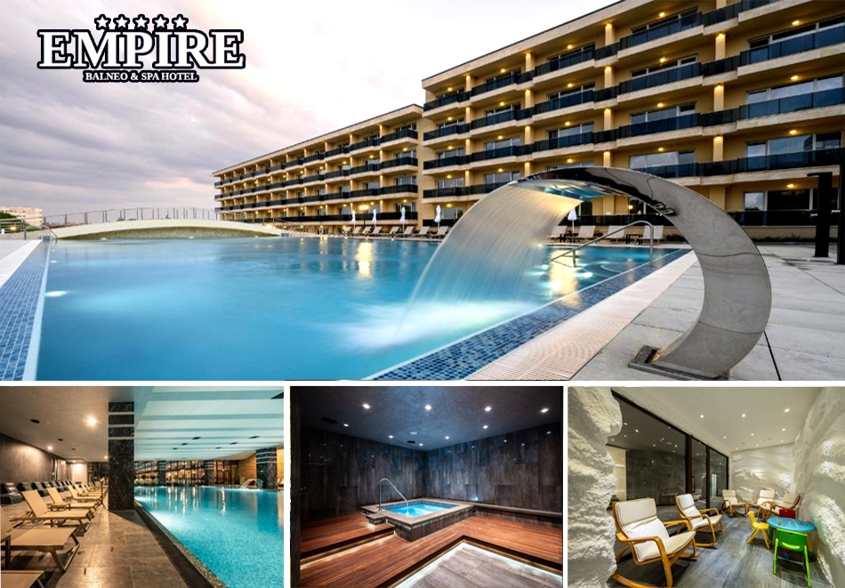 От януари в Хисаря! Нощувка на човек със закуска и вечеря + вътрешни минерални басейни и СПА зона от СПА хотел Империя*****