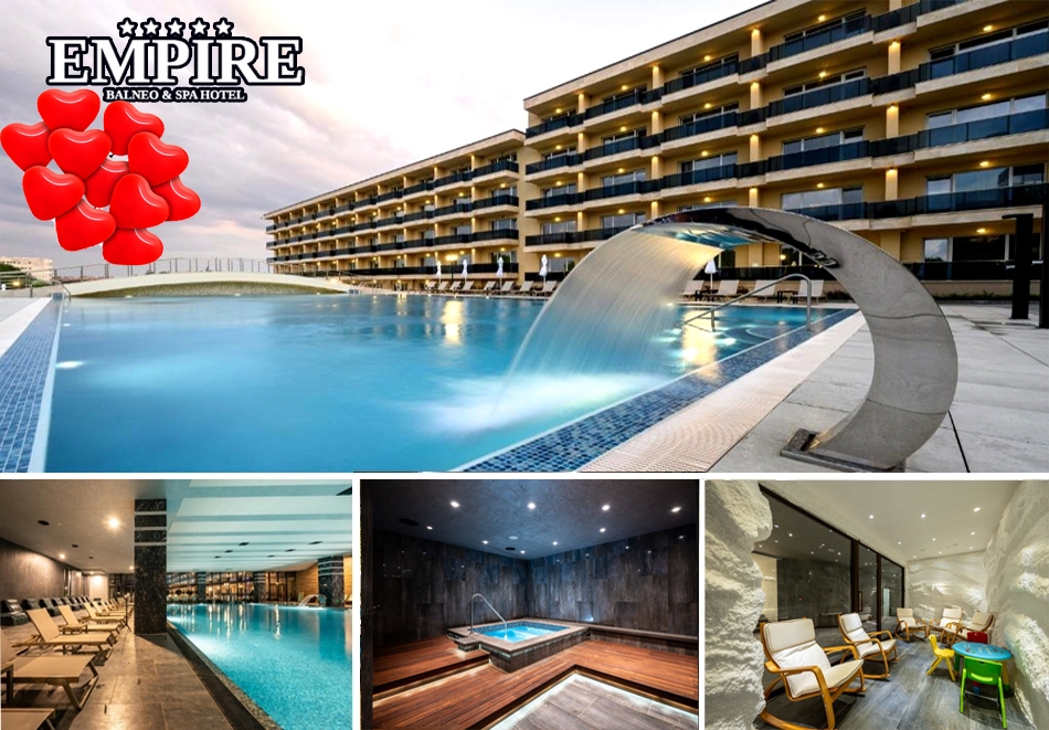 Свети Валентин в Хисаря: 2 нощувки на човек със закуски и вечери с програма и Ди Джей + вътрешни минерални басейни и СПА зона от СПА хотел Империя*****