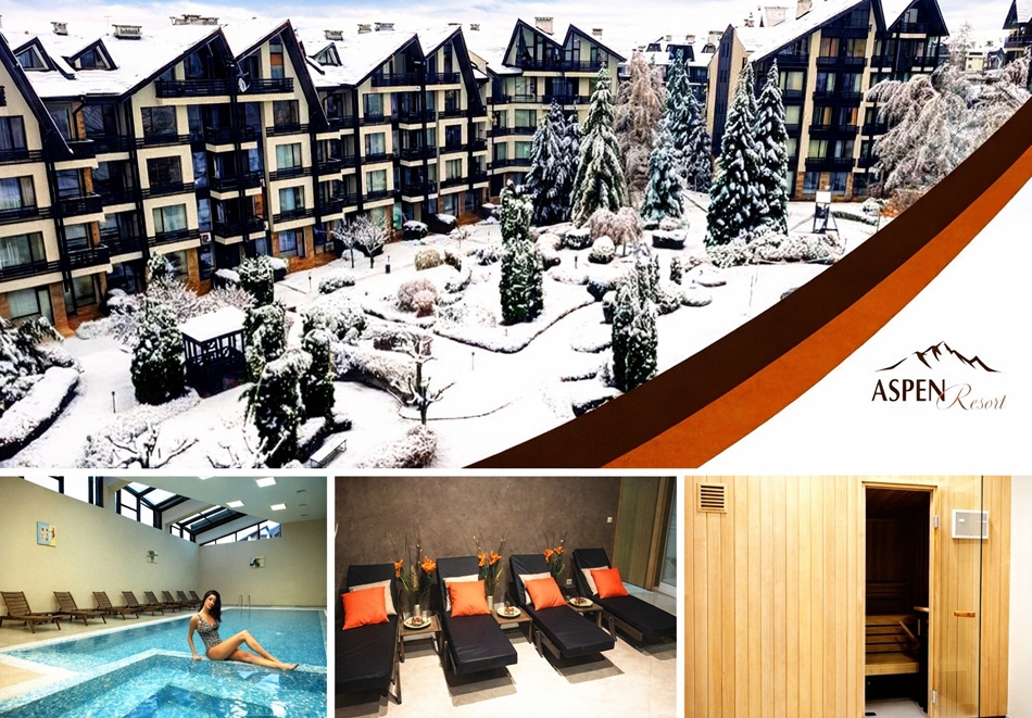 Почивка край Банско: 2 или повече нощувки на човек със закуски и вечери + вътрешен топъл басейн и релакс зона от хотел Аспен Резорт***