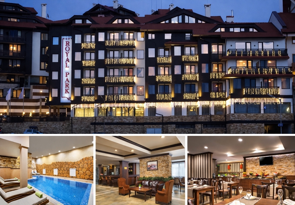 Почивка в Банско: Нощувка на човек в апартамент със закуска или закуска и вечеря с напитки + топъл закрит басейн, релакс зона и транспорт до начална лифт станция  от Роял Парк хотел и Апартаменти****