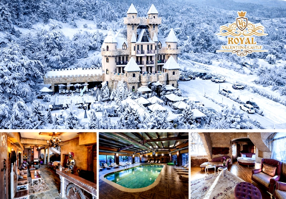 Почивка, край Огняново: Нощувка на човек със закуска + басейн с минерална вода и релакс зона от хотел Роял Валентина Касъл