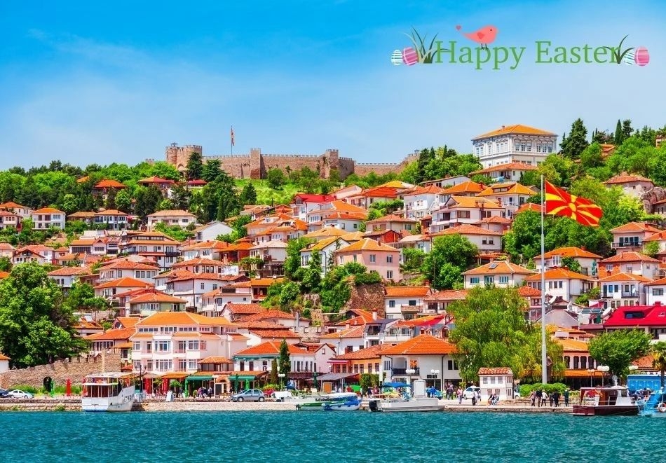 Великден в Охрид, Северна Македония: Транспорт + 2 нощувки на човек със закуски и вечери, едната празнична с неограничени напитки и жива музика + посещение на Скопие