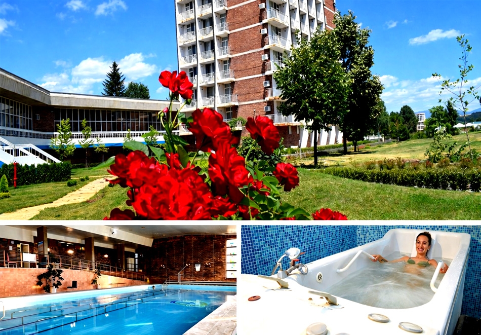 Почивка в Балнеохотел Павел баня: Нощувка на човек със закуска и вечеря или закуска, обяд и вечеря + медицински преглед, 2 процедури на ден + минерален басейн, парна баня и сауна