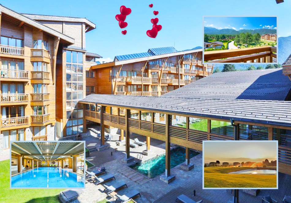 Свети Валентин в Разлог: 2 нощувки на човек със закуска и вечеря или на база All inclusive с празнична програма + 4 басейна и спа зона в Пирин Голф & Кънтри клуб 4*